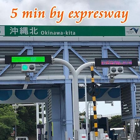 Вілла Mk Garden Okinawa Екстер'єр фото