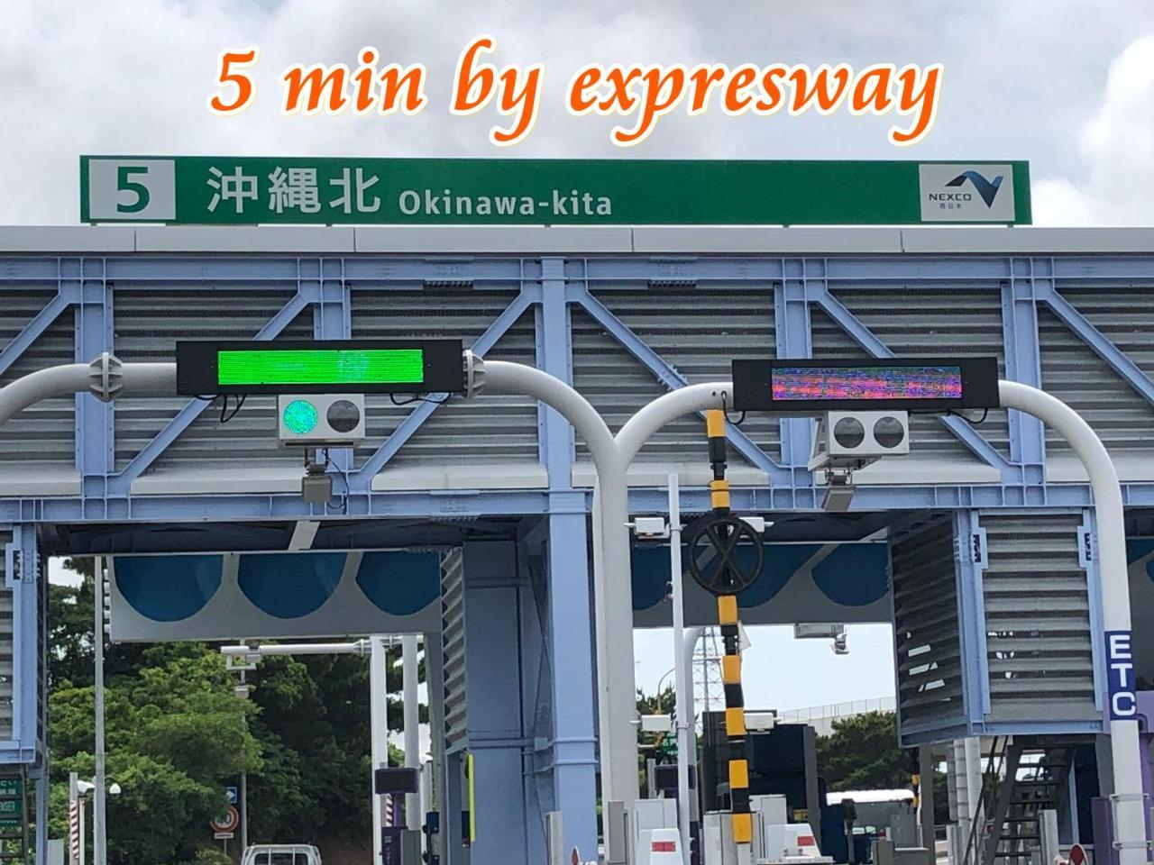 Вілла Mk Garden Okinawa Екстер'єр фото