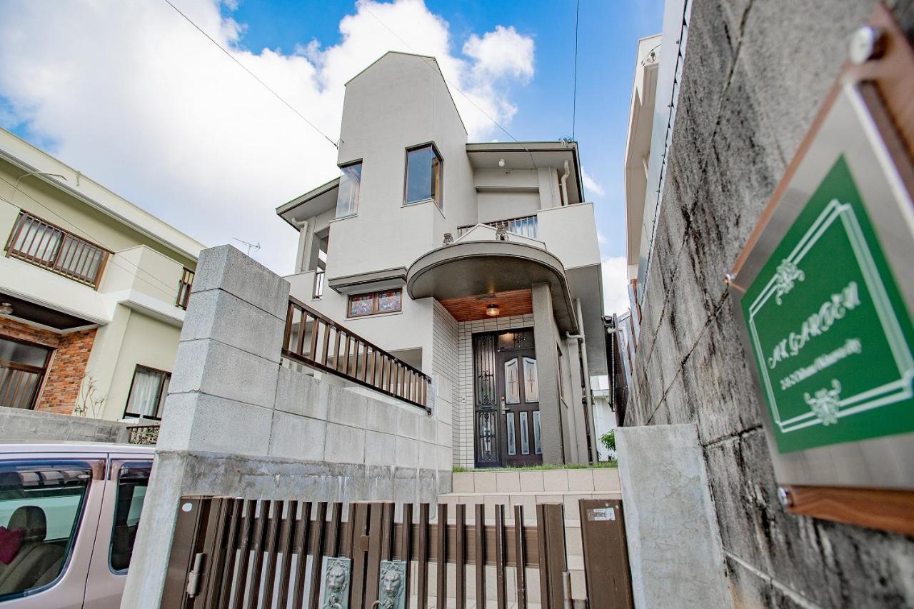 Вілла Mk Garden Okinawa Екстер'єр фото